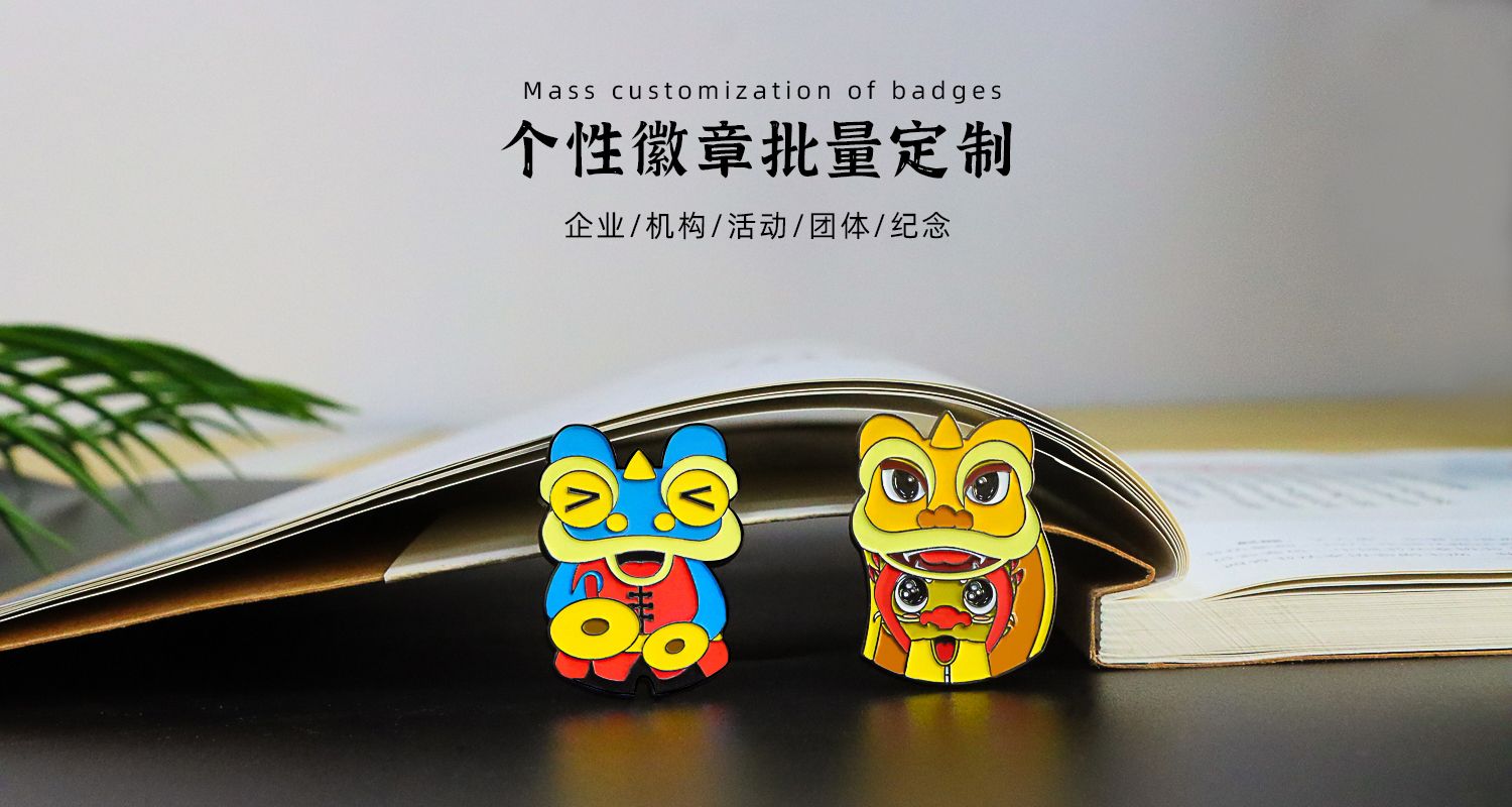IMG_9356-14.加字psd.jpg