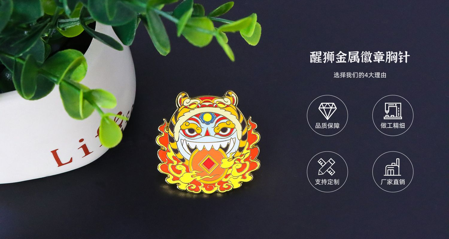 产品信息366.jpg