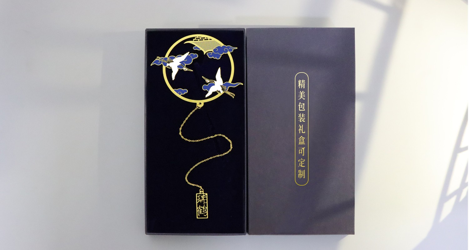 文创产品定制