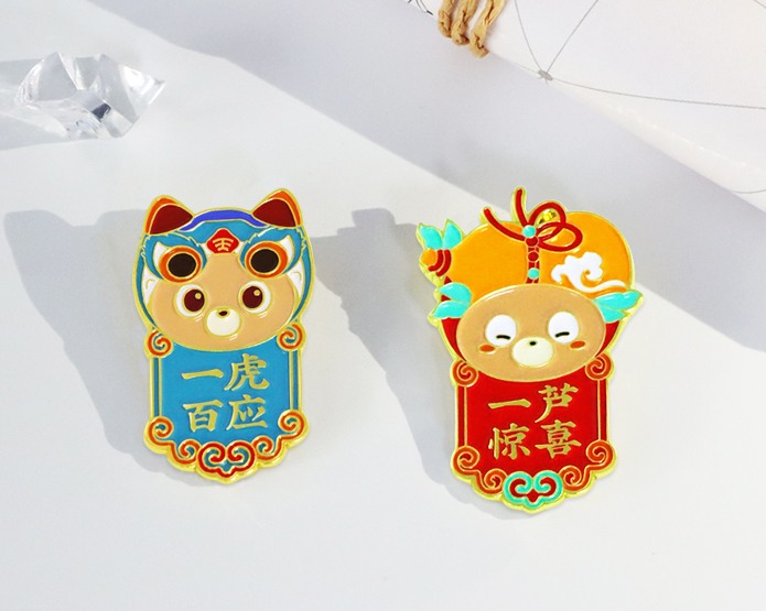 纪念章定制