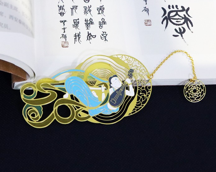 文创书券