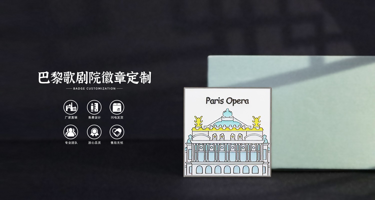 巴黎歌剧院.jpg.31.jpg