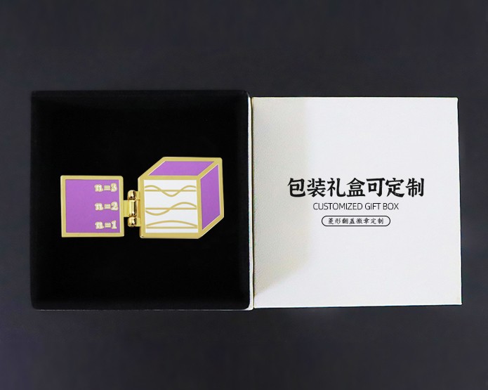 徽章批量定制