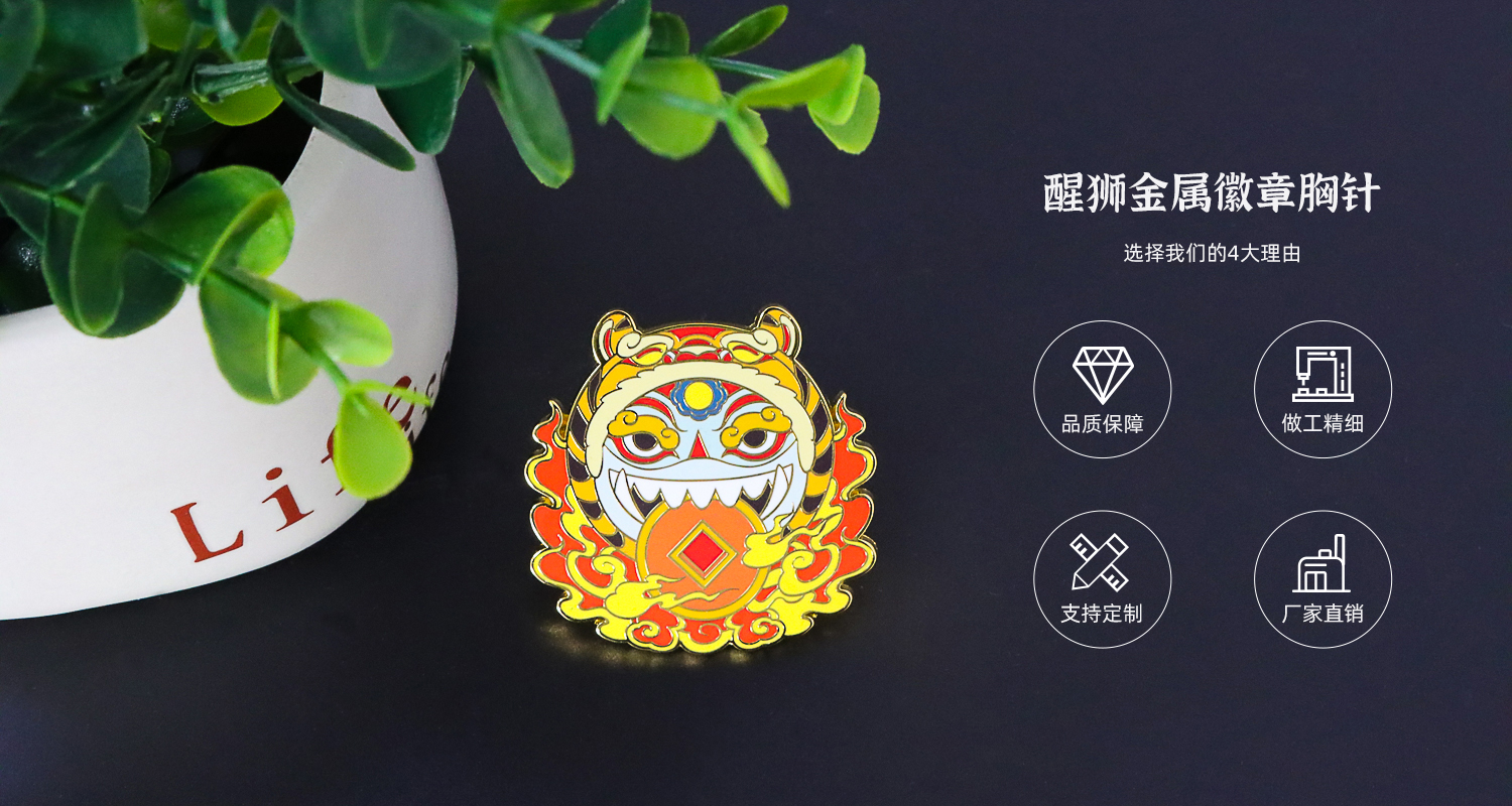 产品信息366.jpg