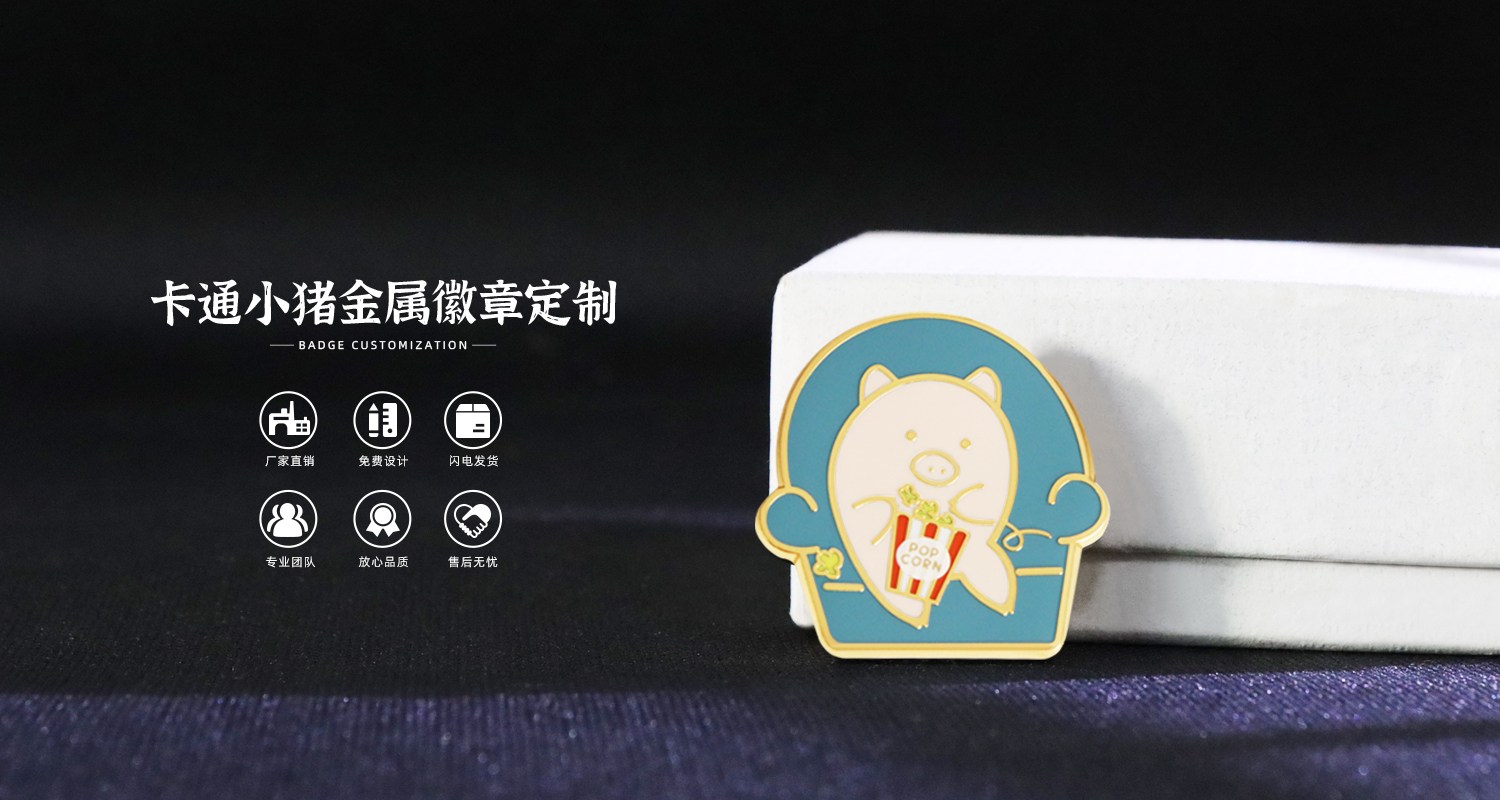 卡通小猪1500.800.02.3.jpg