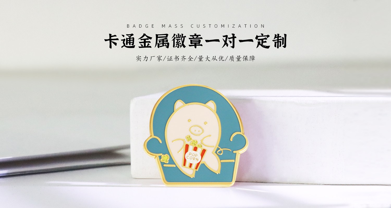 卡通小猪1500.800.023.jpg