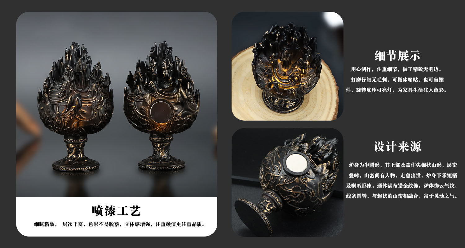 详情页_03.jpg
