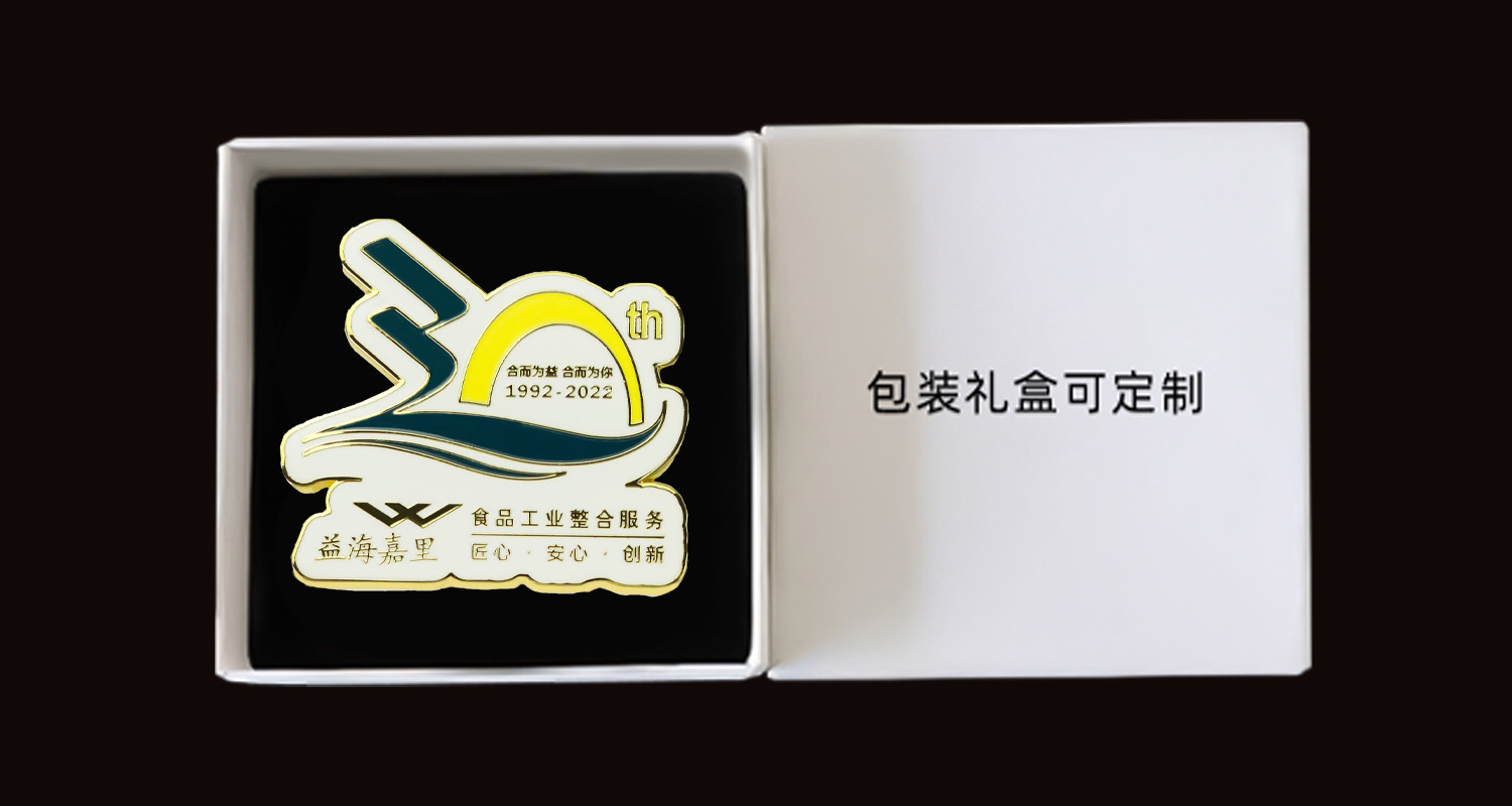 徽章详情页_09.jpg