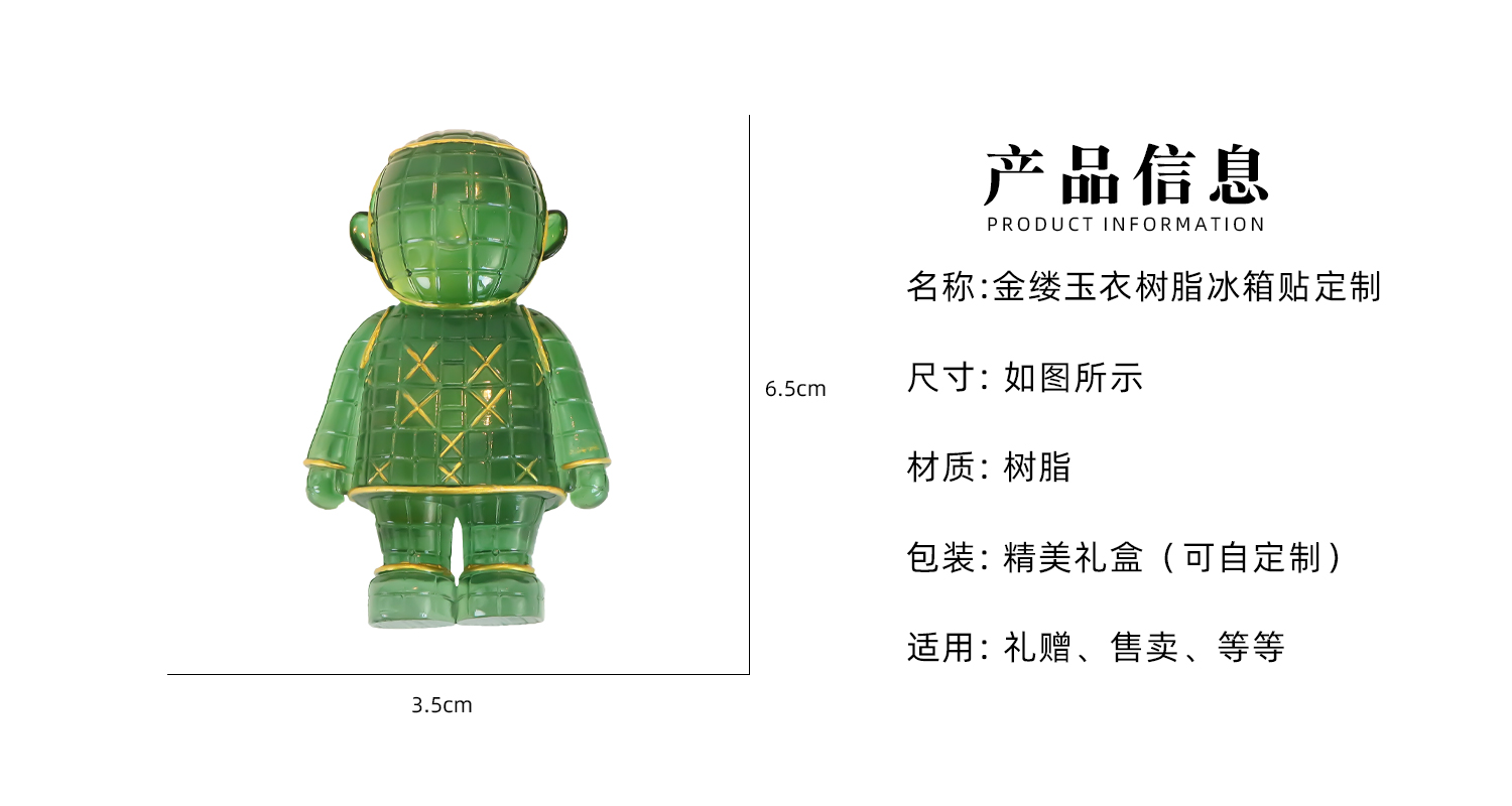 详情页_02.jpg