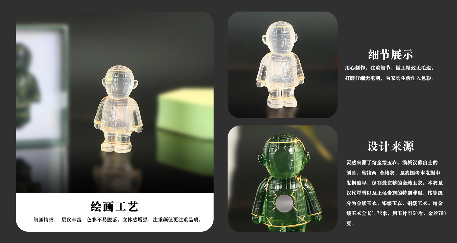 详情页_03.jpg
