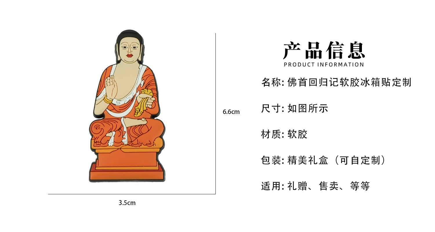 详情页_02.jpg