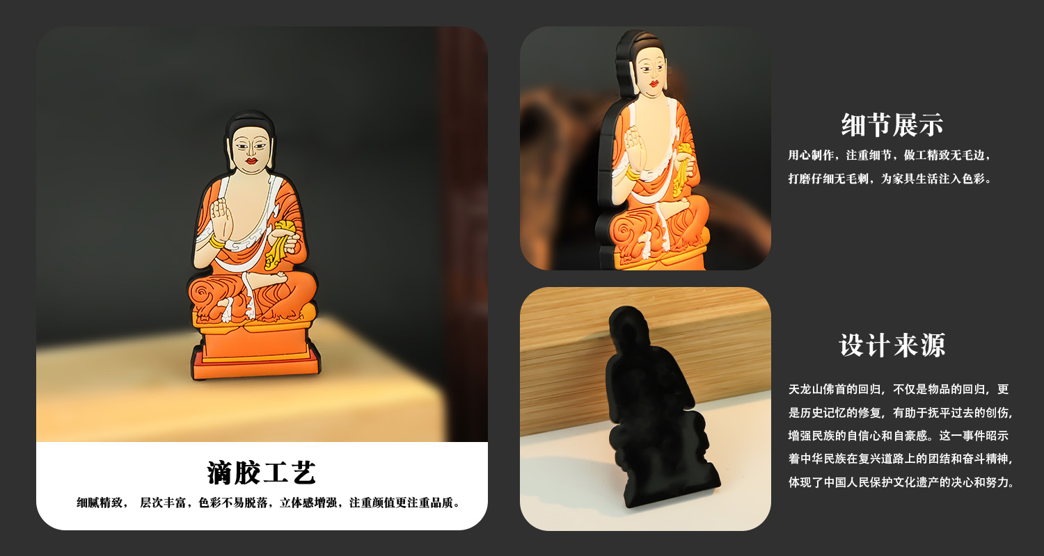 详情页_03.jpg