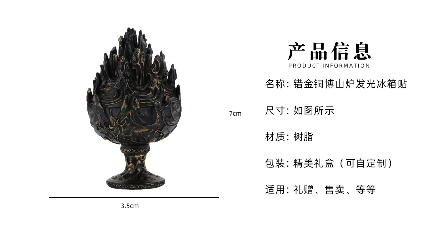 详情页_02.jpg