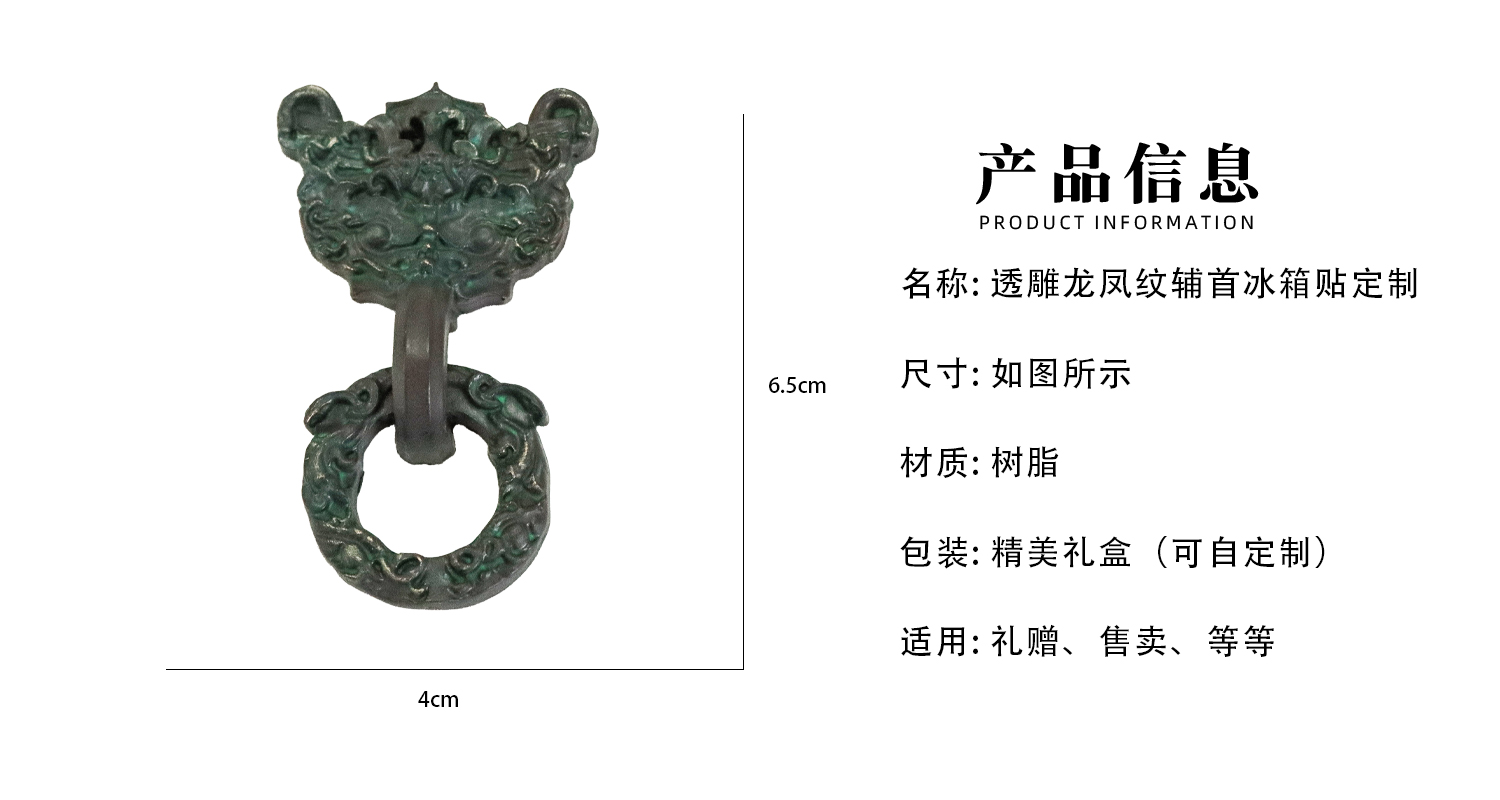 详情页_02.jpg