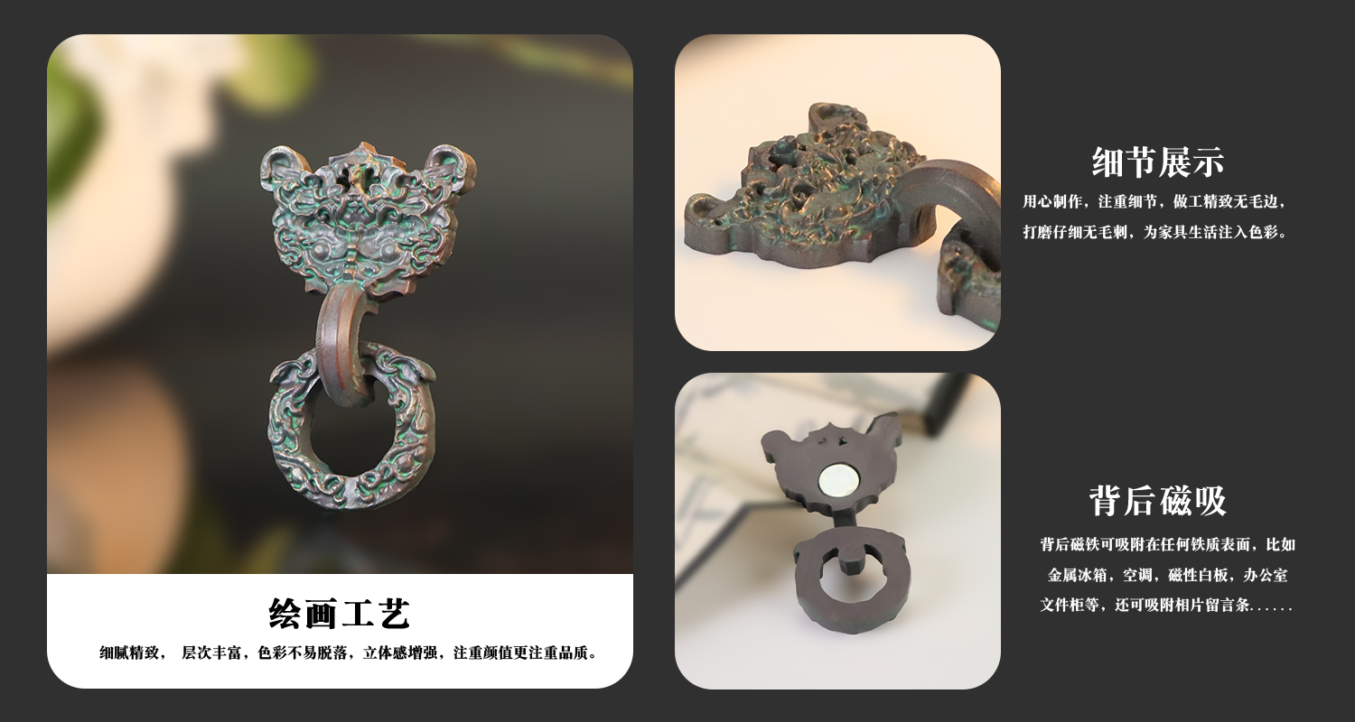 详情页_03.jpg