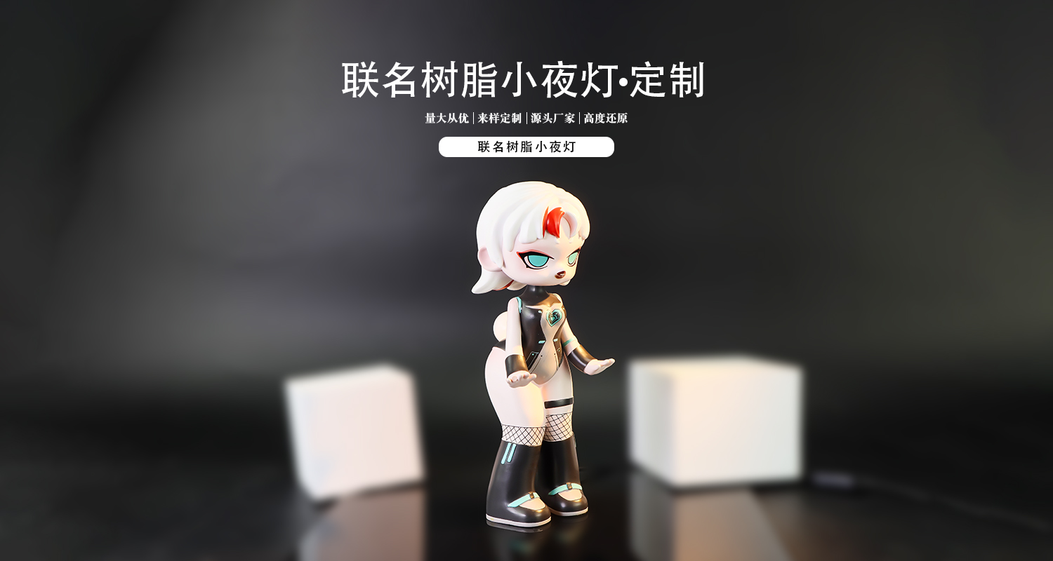 树脂摆件