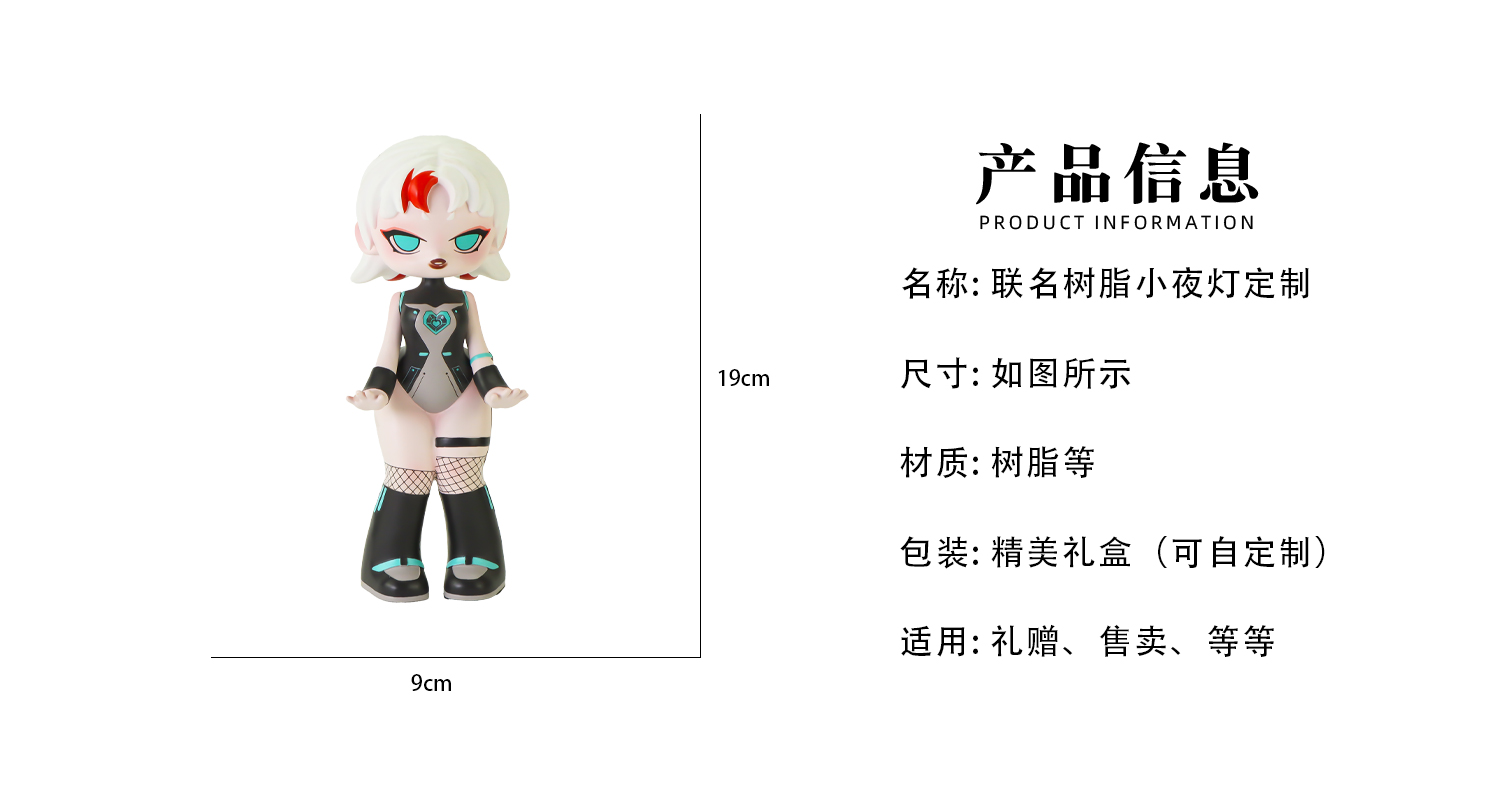 详情页_02.jpg