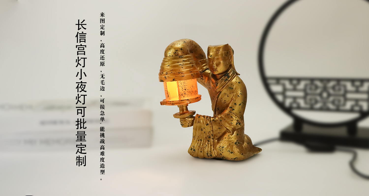 树脂摆件