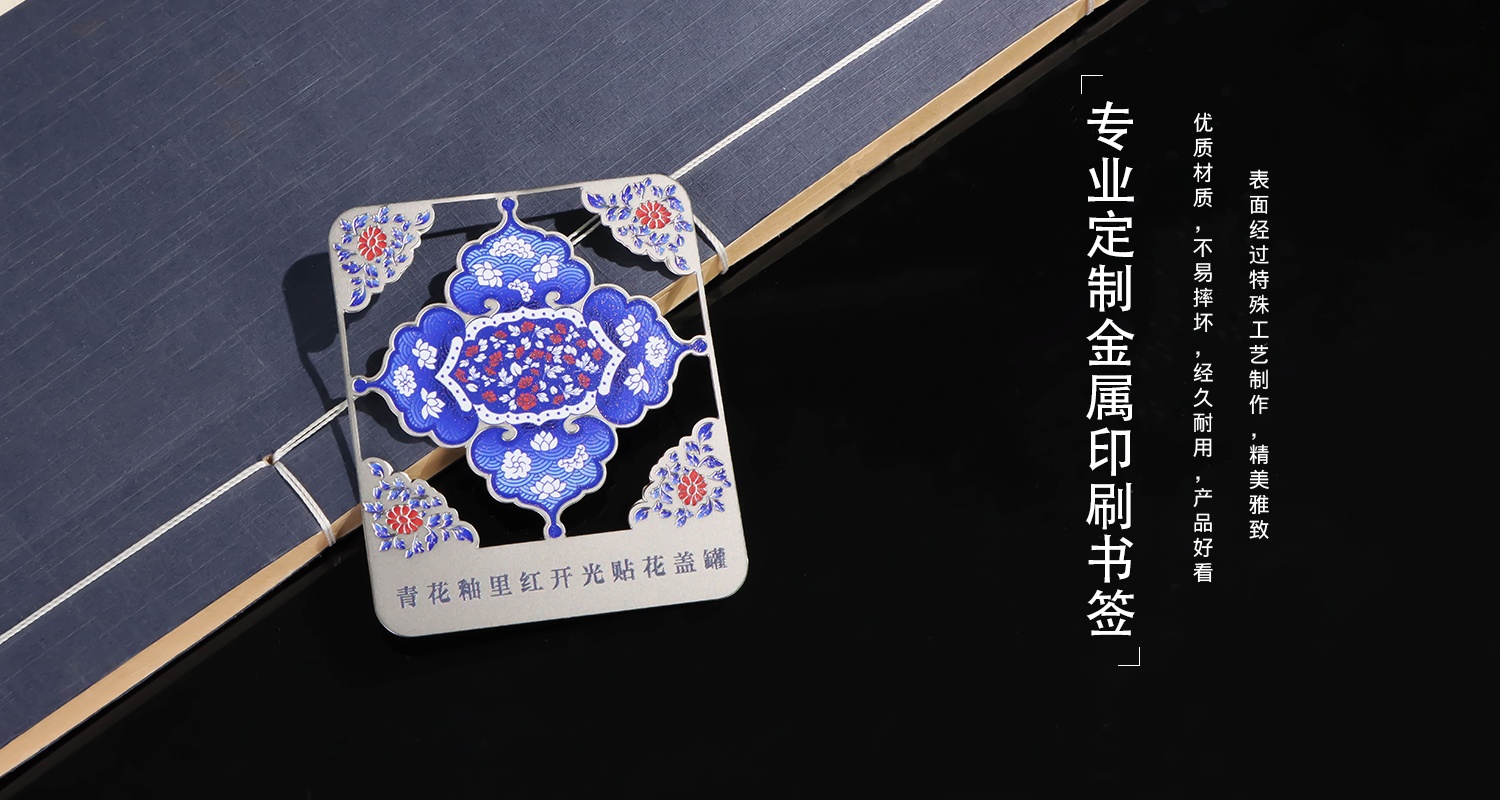 工艺详情页_05.jpg