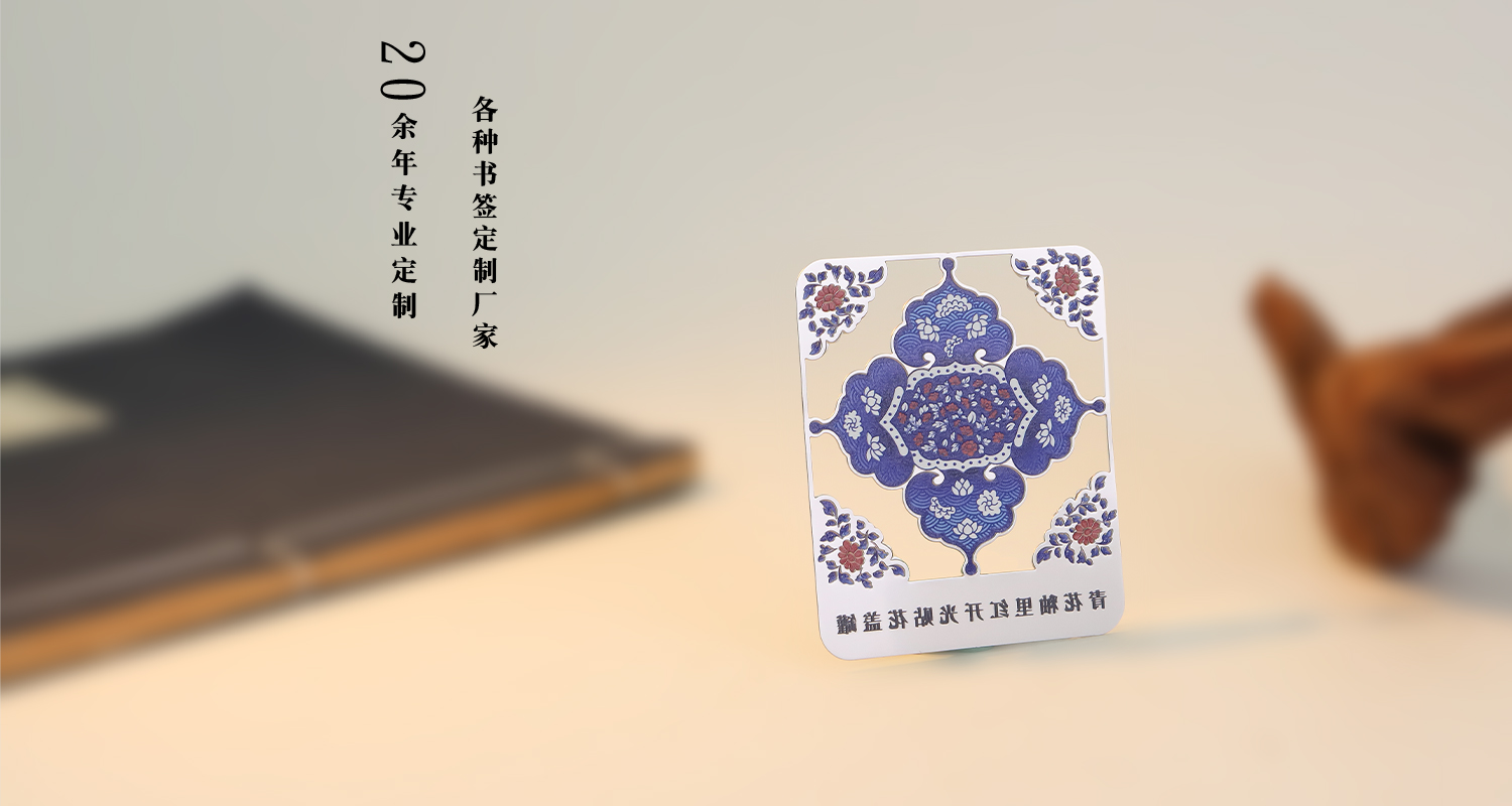 工艺详情页_06.jpg