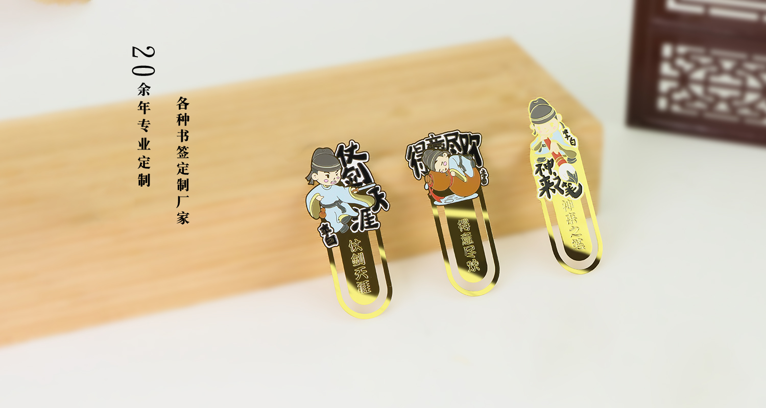 工艺详情页_06.jpg