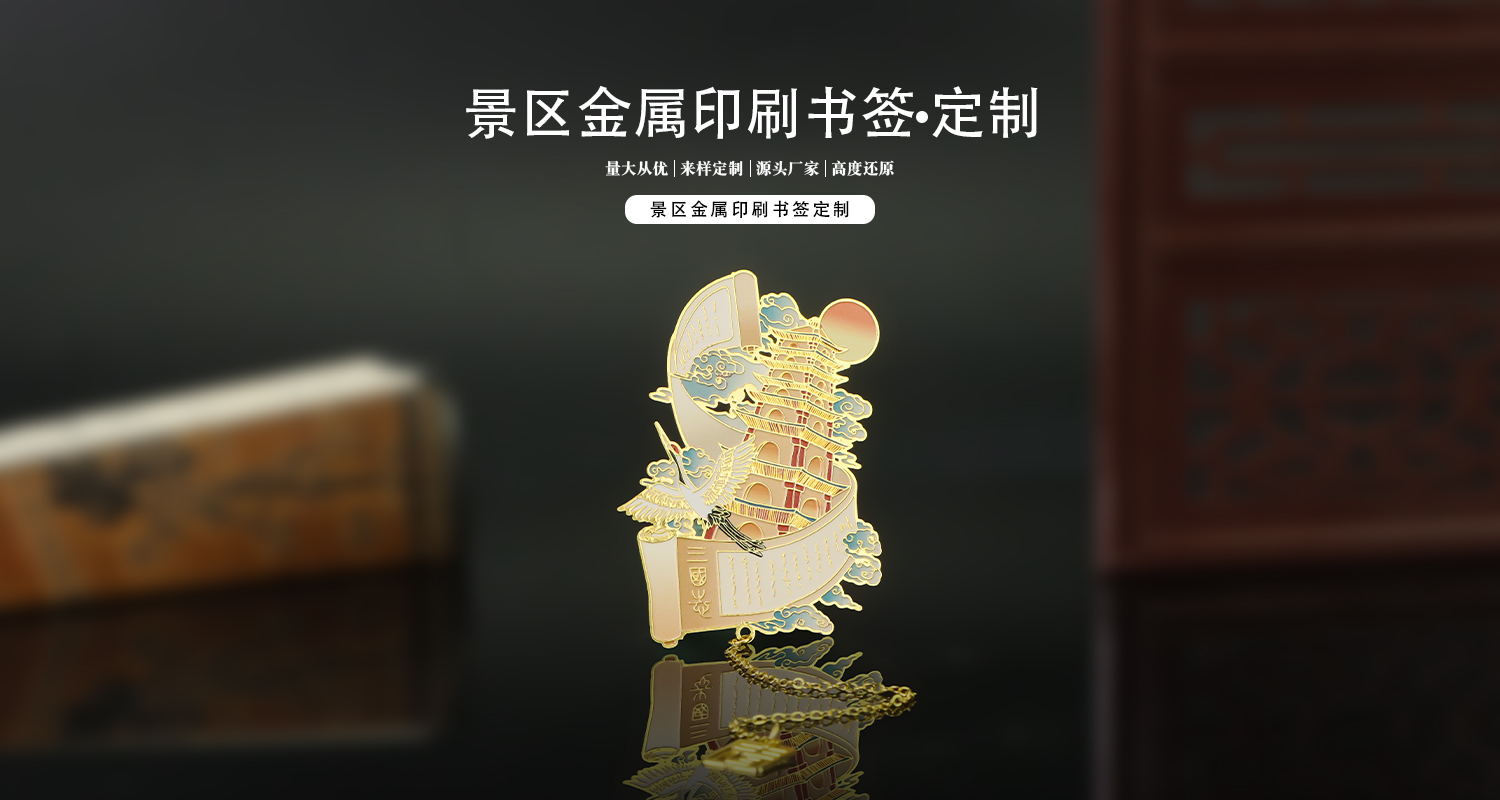 工艺详情页_01.jpg