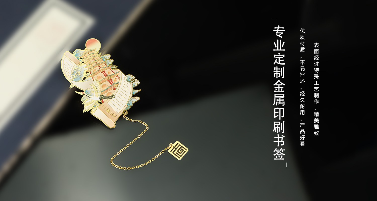 工艺详情页_05.jpg