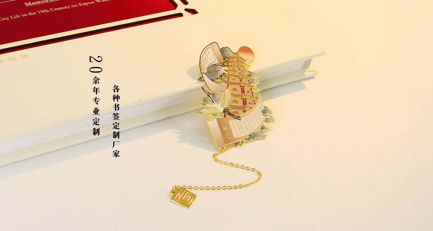工艺详情页_06.jpg