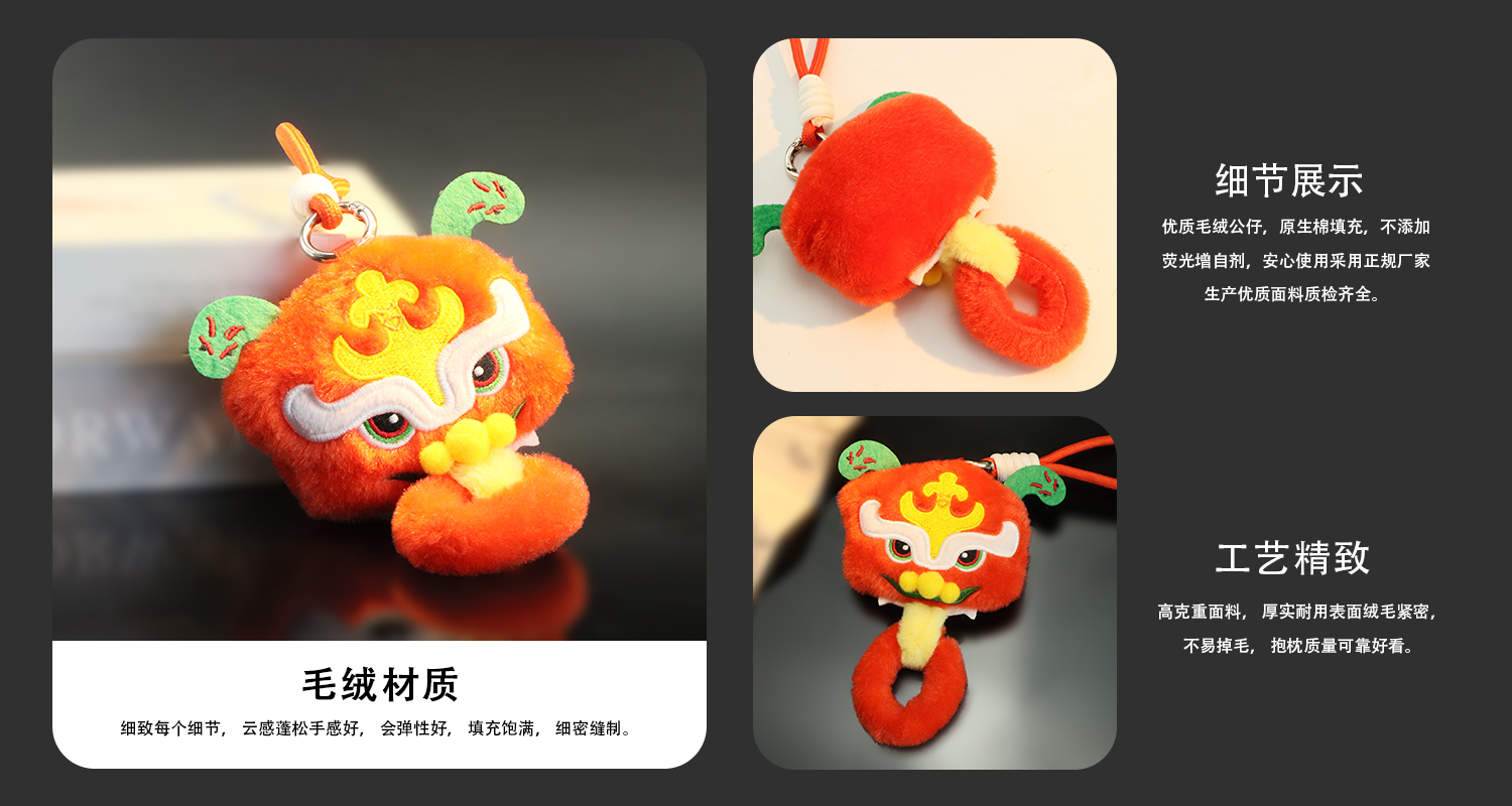 工艺详情页_03.jpg