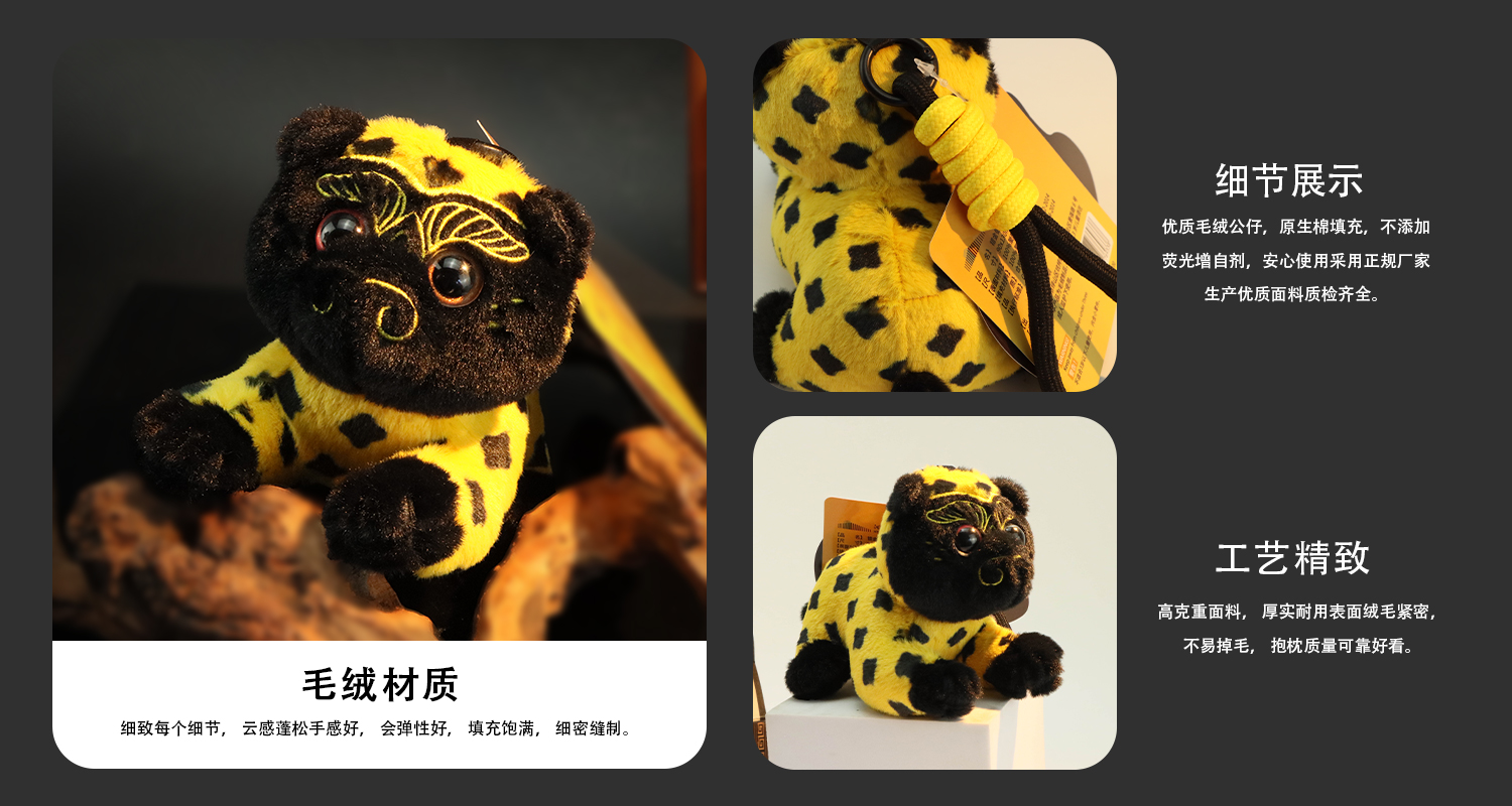 工艺详情页_03.jpg