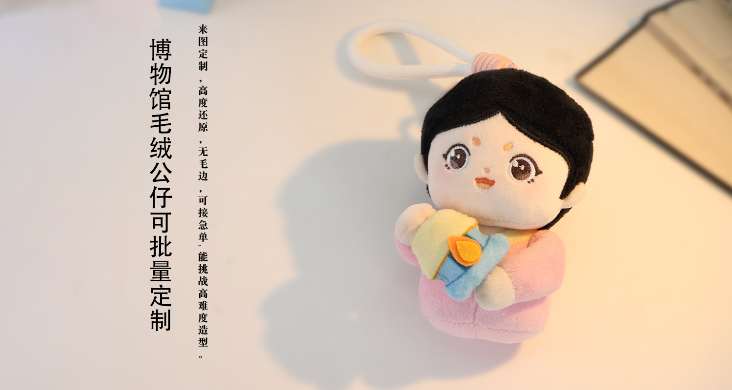 工艺详情页_04.jpg