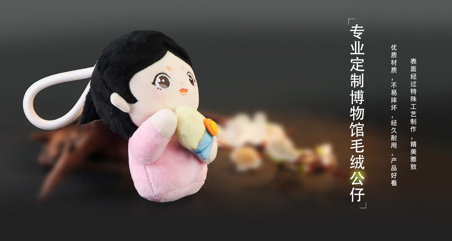 工艺详情页_05.jpg
