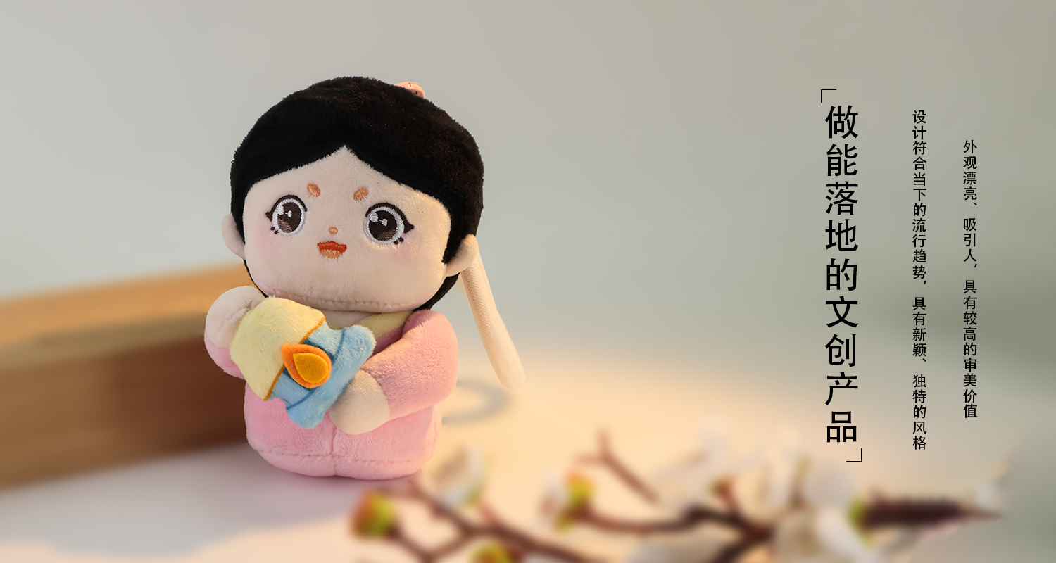 工艺详情页_08.jpg