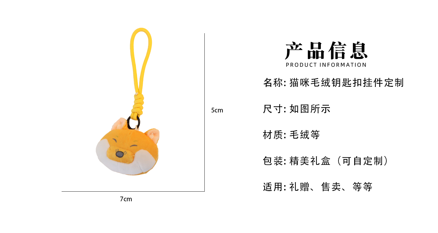工艺详情页_02.jpg