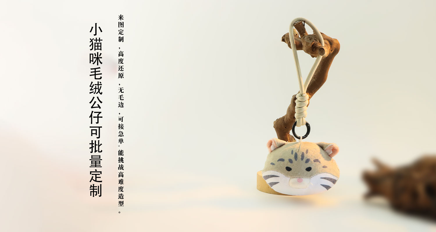 工艺详情页_04.jpg