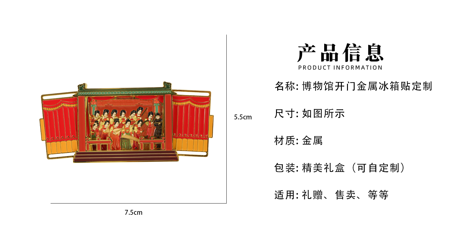 详情页_02.jpg