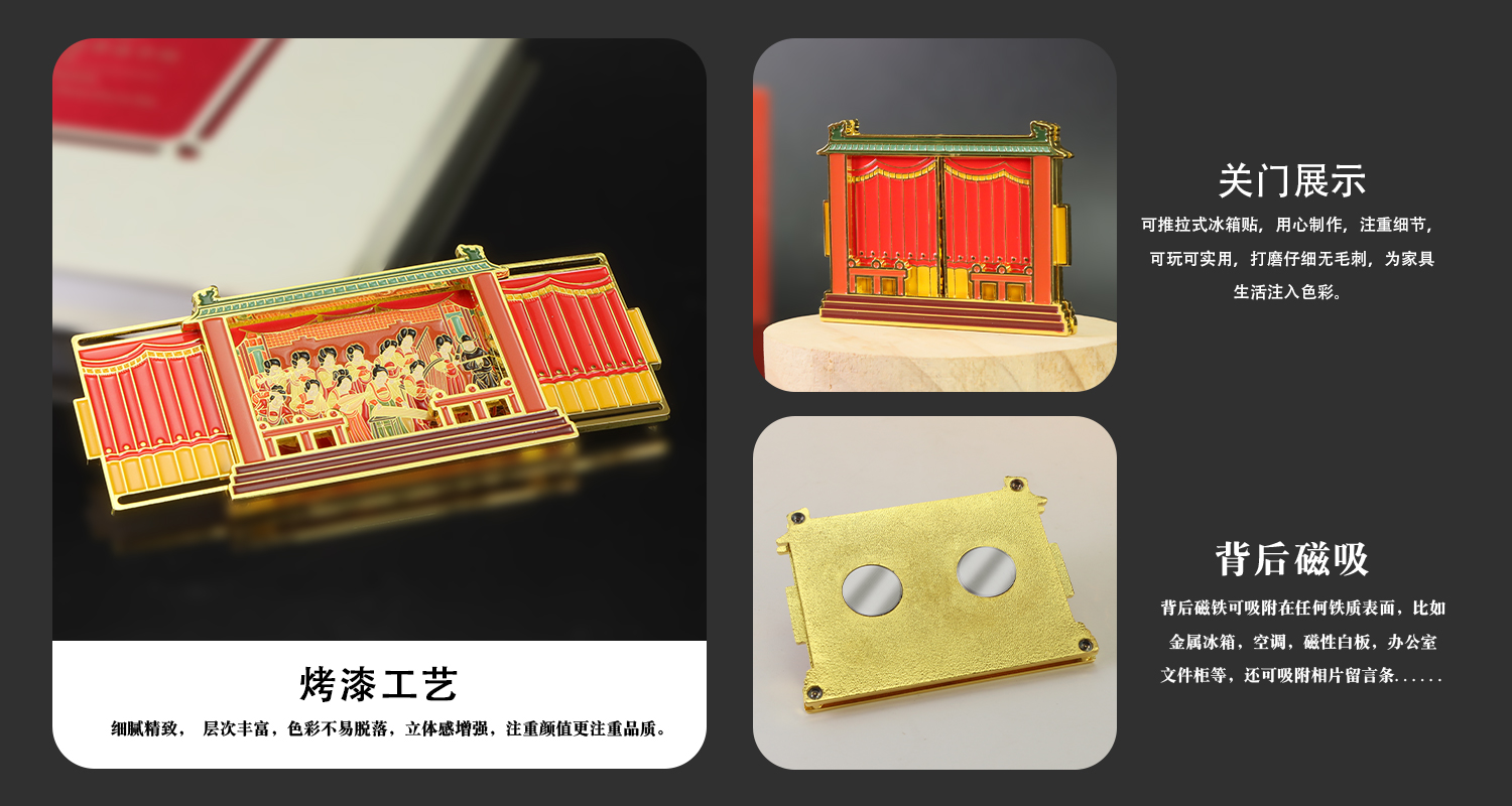 详情页_03.jpg