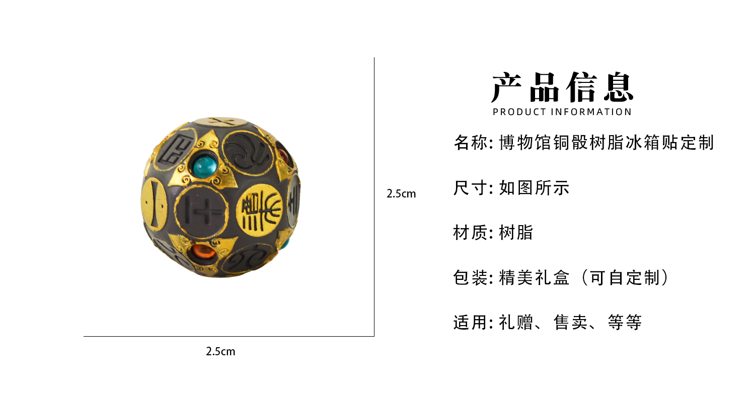 详情页_02.jpg