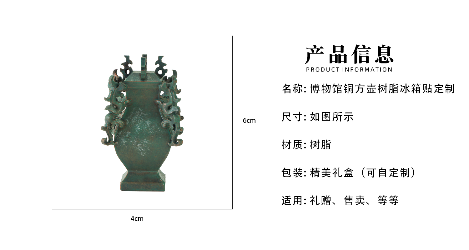 详情页_02.jpg