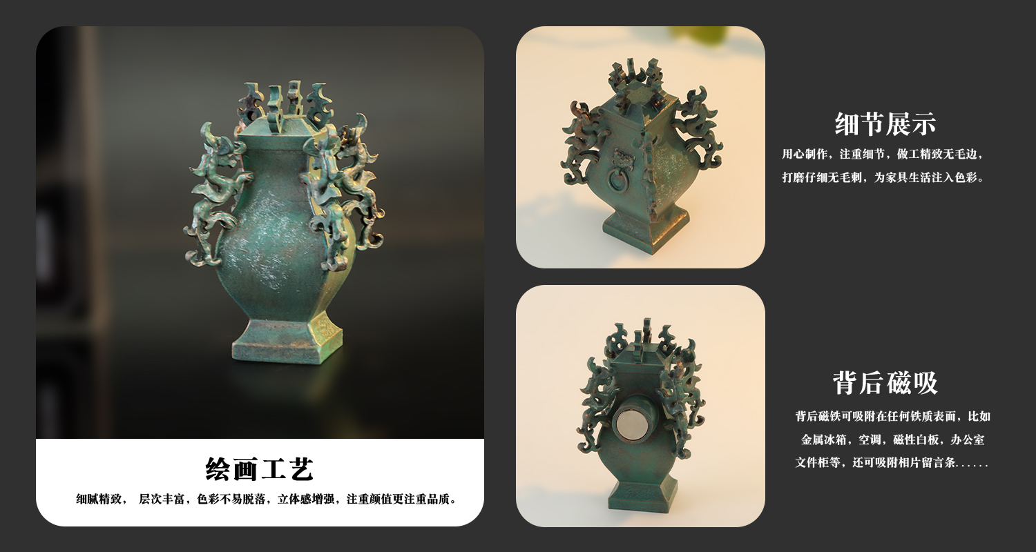 详情页_03.jpg