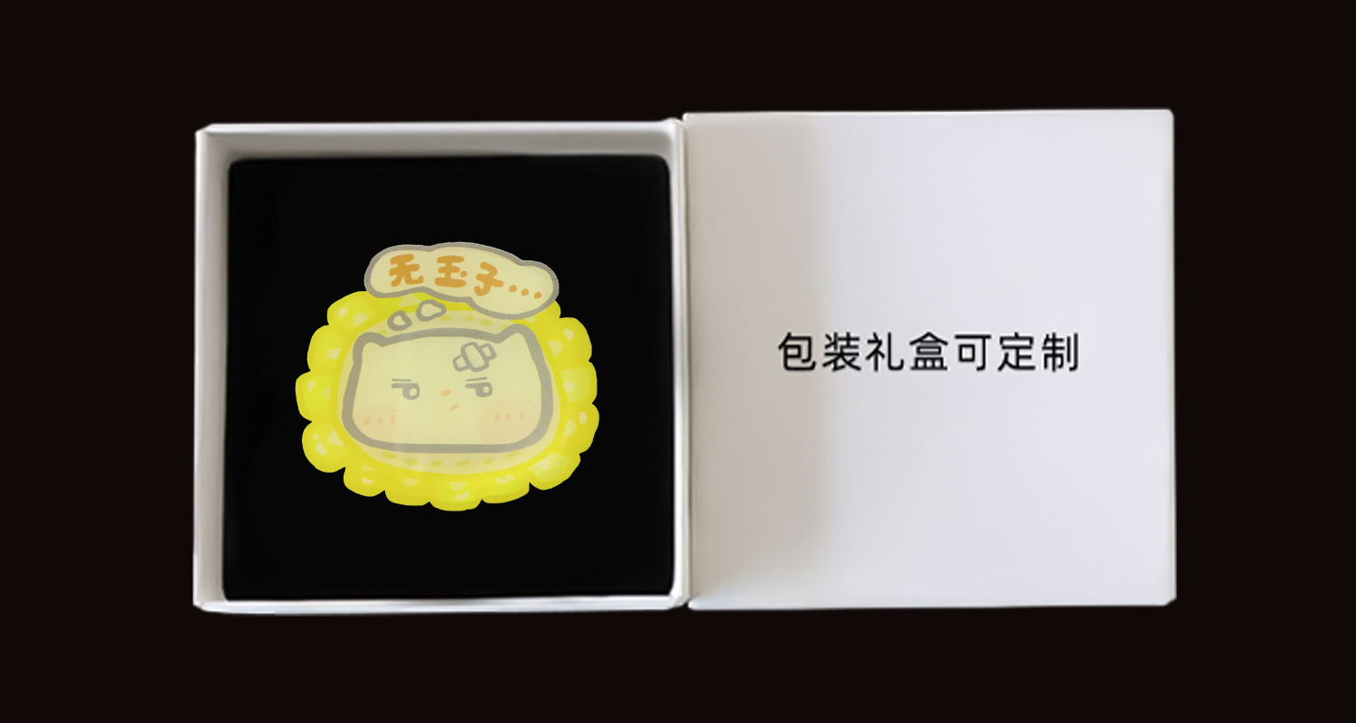 徽章详情页_09.jpg