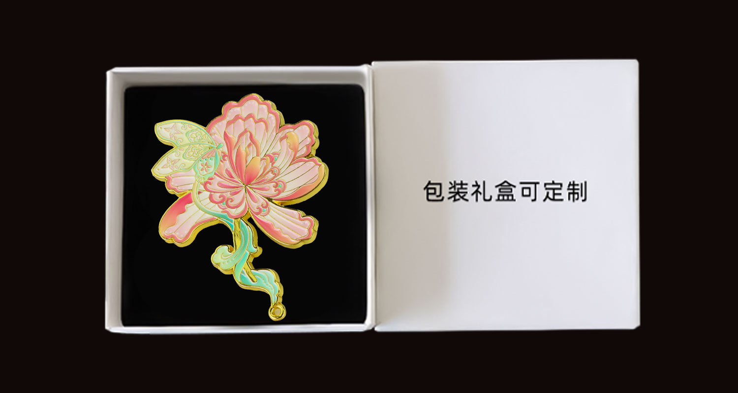 徽章详情页_09.jpg