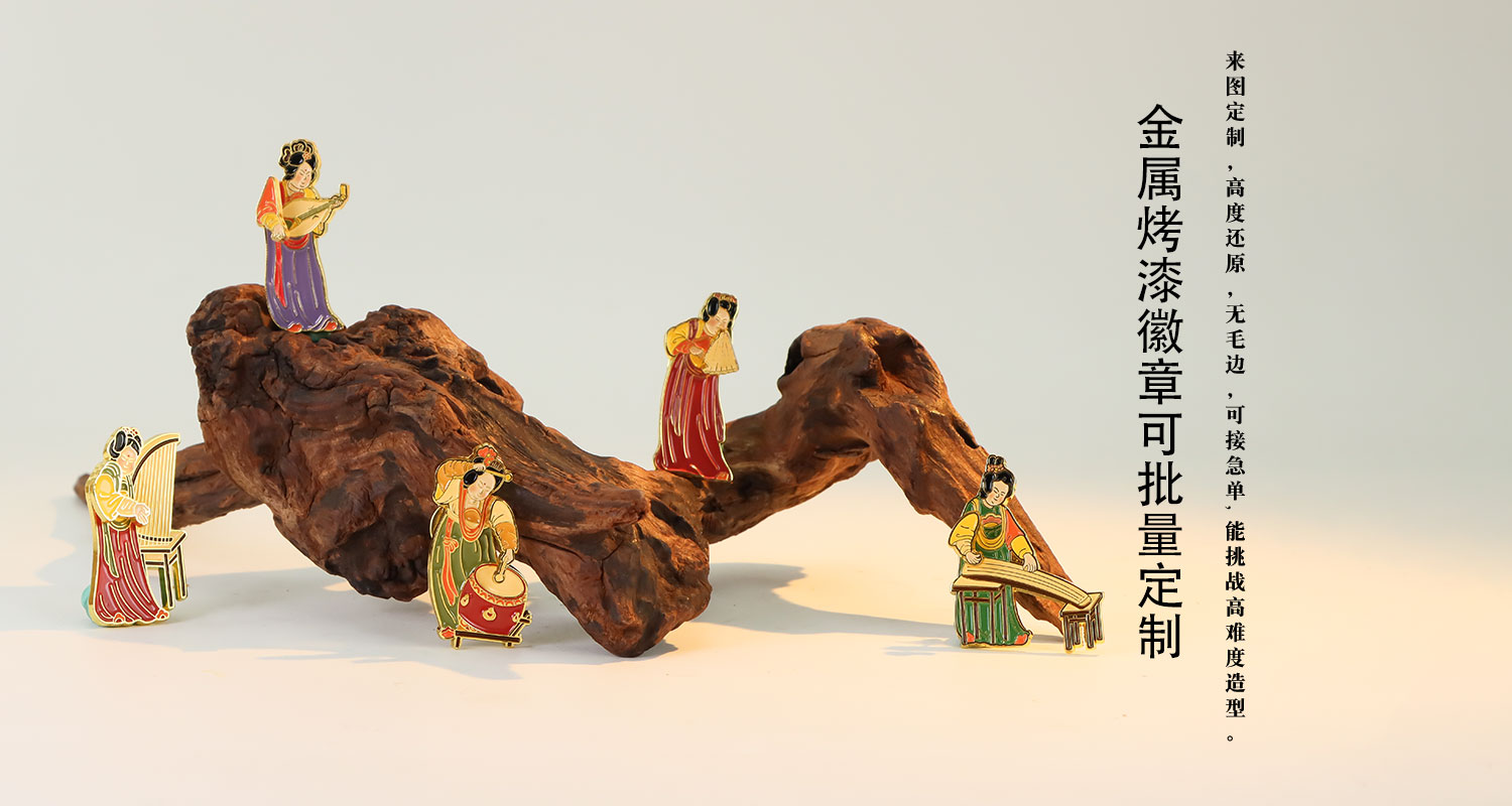 徽章详情页_04.jpg