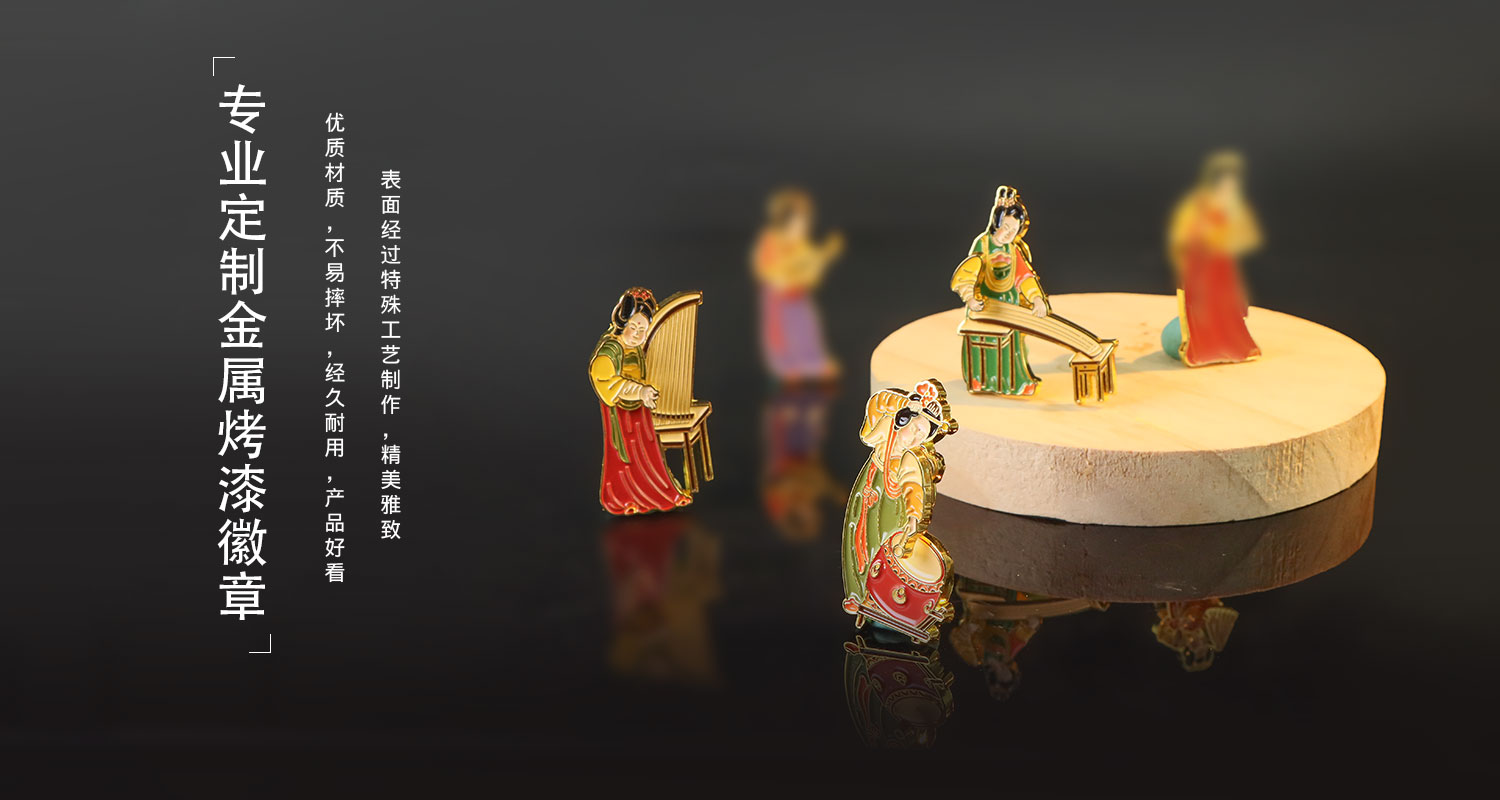 徽章详情页_05.jpg