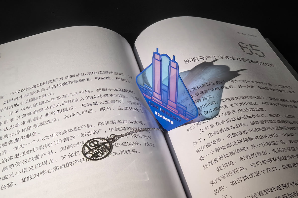 微信图片_20241018162457.jpg
