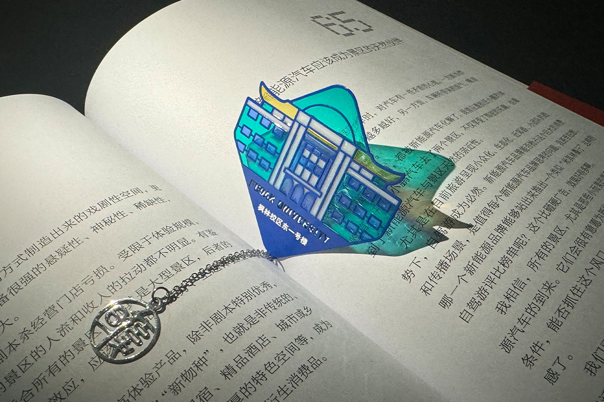 微信图片_20241018162725.jpg