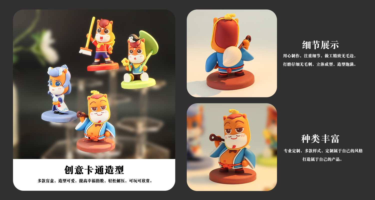 摆件详情页_03.jpg