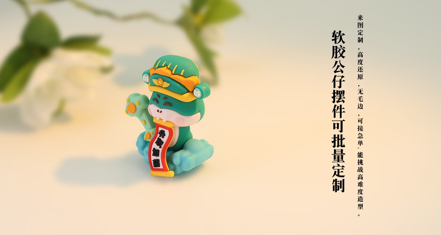 摆件详情页_04.jpg