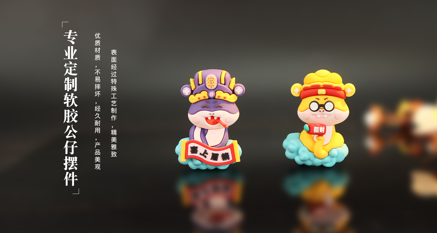 摆件详情页_05.jpg