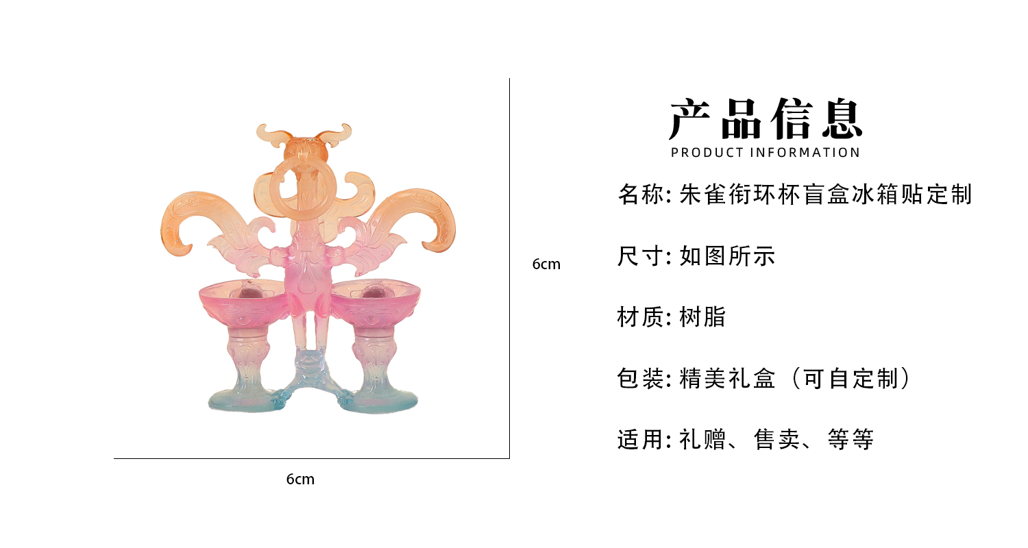 详情页_02.jpg